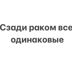 Андрей Наумов - видео и фото