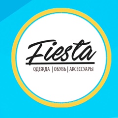 Fiesta Men's - видео и фото