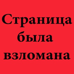 Татьянка Пашкова - видео и фото