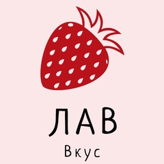 Клубника Звенигово - видео и фото