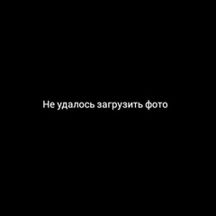 Максим Шевардин - видео и фото