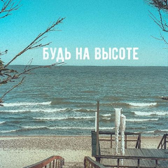 Александра Васильева - видео и фото