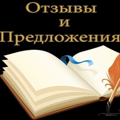 Евгения Нескажу - видео и фото