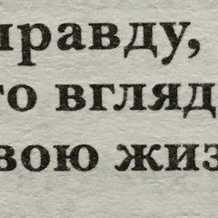 Дима Киселев - видео и фото