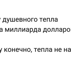 Нурсултан Абдулхамидов - видео и фото