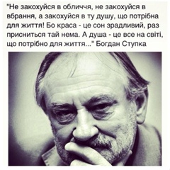 Соломія Ким - видео и фото