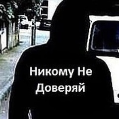 Роберт Мурадян - видео и фото