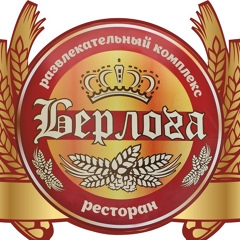 Рк Берлога - видео и фото