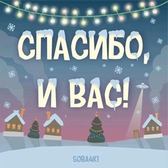 Эдуард Ершов - видео и фото