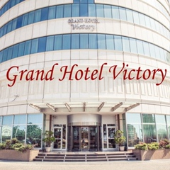 Grand-Hotel Victory - видео и фото