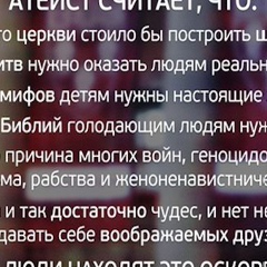 Айдын Нурлаби - видео и фото