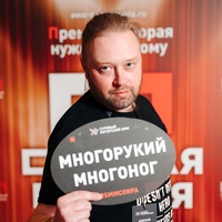 Алексей Ветров - видео и фото