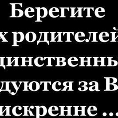 Айгерим Тойчубек-Кызы - видео и фото