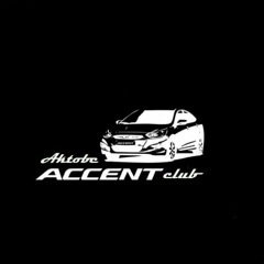 Hyundai Accentclub - видео и фото