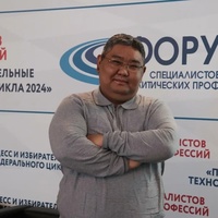 Николай Васюткин - видео и фото