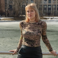 Вера Курочкина - видео и фото