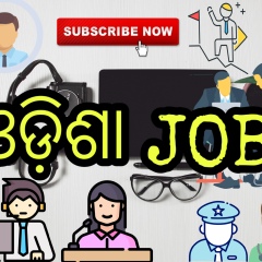 Odisha Jobs - видео и фото