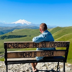 Эдуард Хайруллин - видео и фото