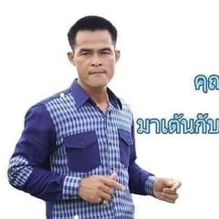 ณัฐวุฒิ มาลาวัน - видео и фото