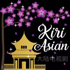 Kiri Asian - видео и фото