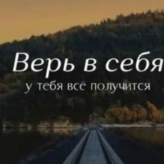 Эа Аэ - видео и фото