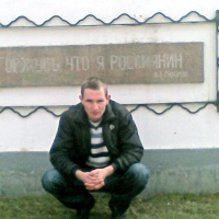Сергей Потапов - видео и фото