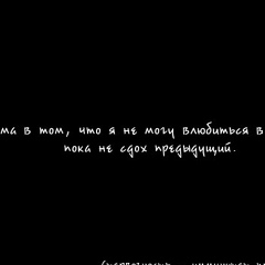 Сергей Мальцев - видео и фото