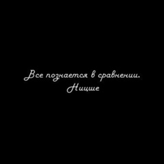 Anton Kopychev - видео и фото