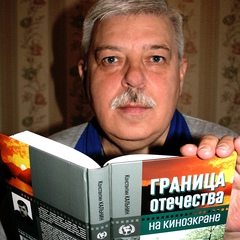 Константин Кальнин - видео и фото