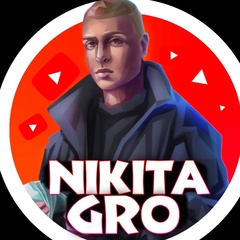 Nikita Gro - видео и фото