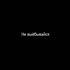 Аскар Курманбаев - видео и фото