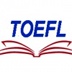 Toefl Taker - видео и фото