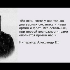 Вячеслав Шведов - видео и фото