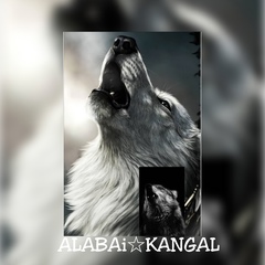 Kangal Alabai - видео и фото