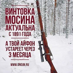 Вячеслав Андреенков - видео и фото