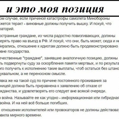 Руслан Загидуллин - видео и фото