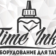 Tattoomashine Tattoomashine - видео и фото