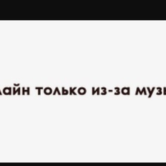 Жасын Бексерік - видео и фото