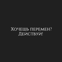 Андрик Андрик - видео и фото