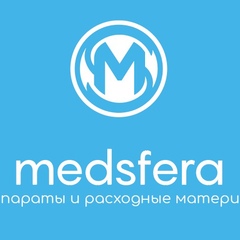 Medsfera Pro - видео и фото