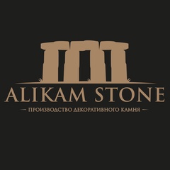 Alikam Stone - видео и фото