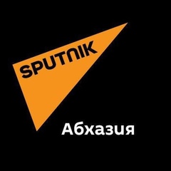 Sputnik Abkhazia - видео и фото