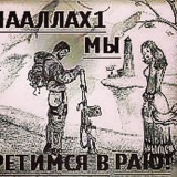 Карим Абдурахманов - видео и фото