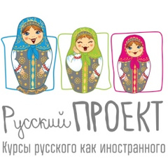 Russian-Language-Courses Russianproject - видео и фото