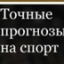 Самир Камаллы - видео и фото