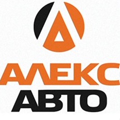 Алекс Авто - видео и фото