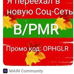 Александр Шубин - видео и фото