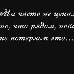 Валентин Давыдов - видео и фото