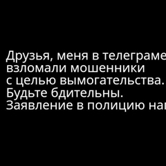 Михаил Сухарев - видео и фото