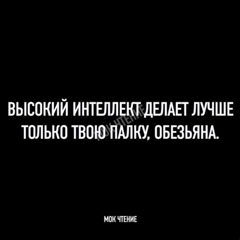 Вовчик Гребенюк-Белов - видео и фото